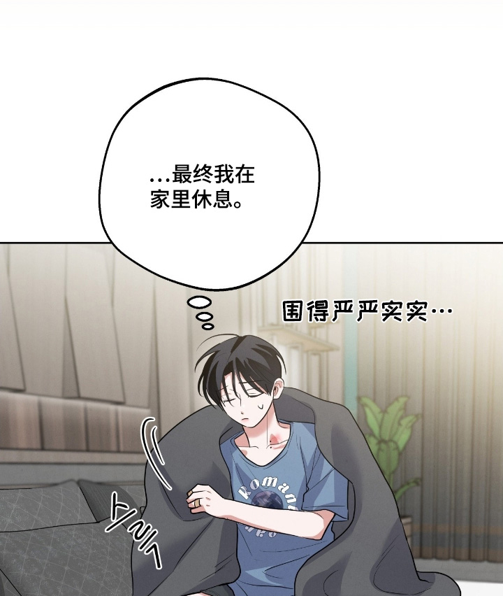 第42话6