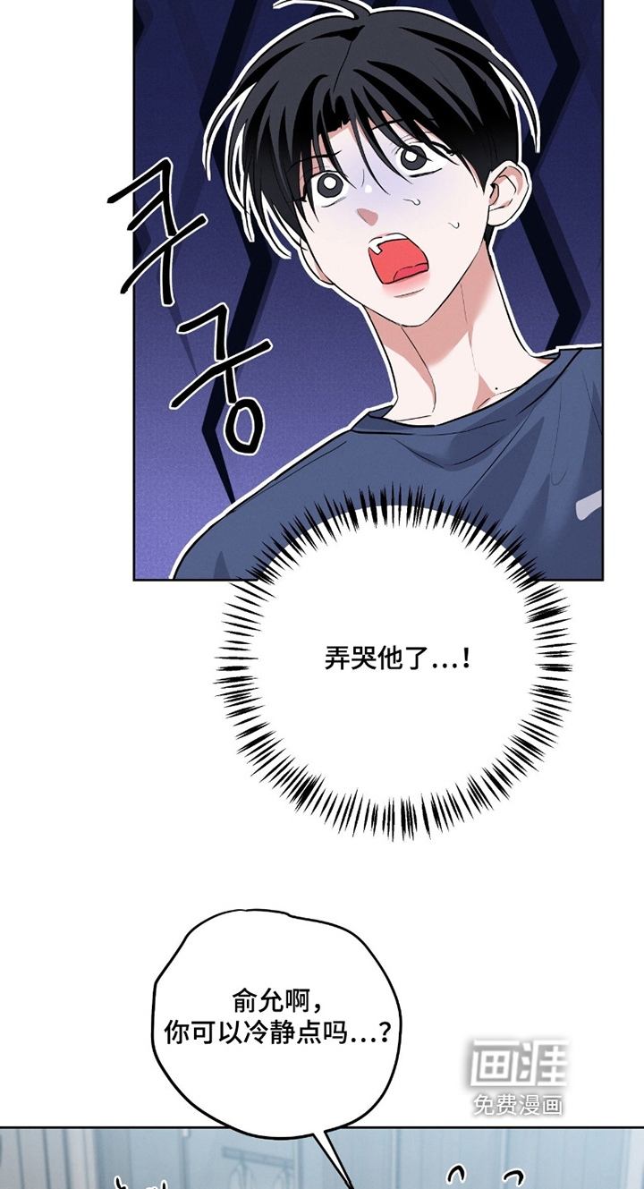 第41话1