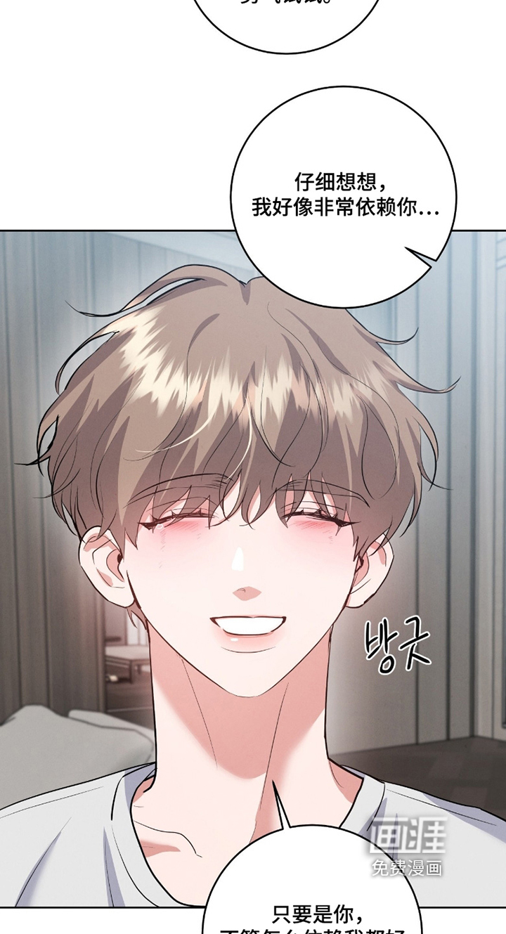 第41话15