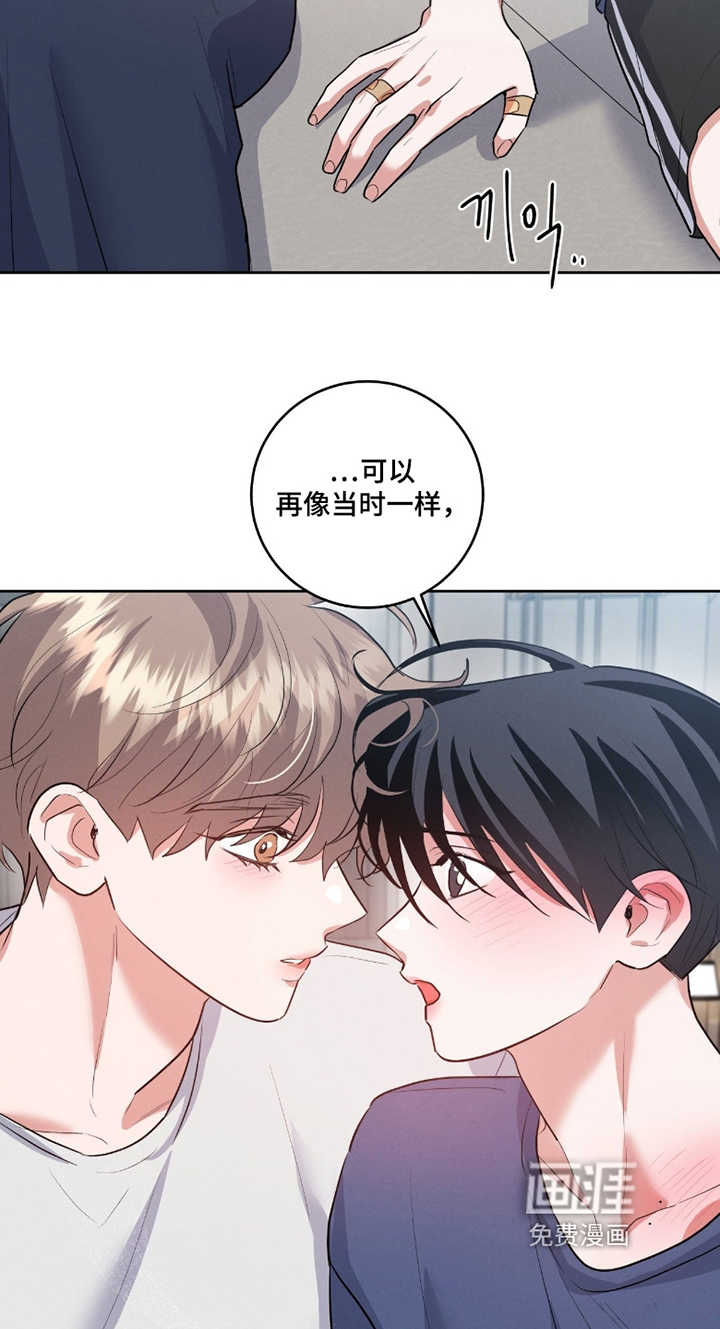 第41话18