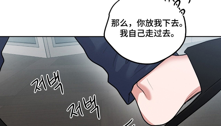 第41话22