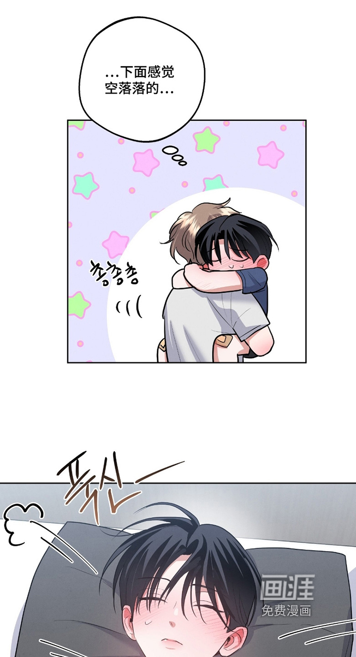 第41话24