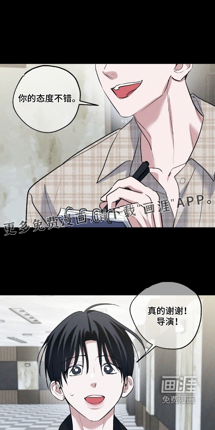 第40话0