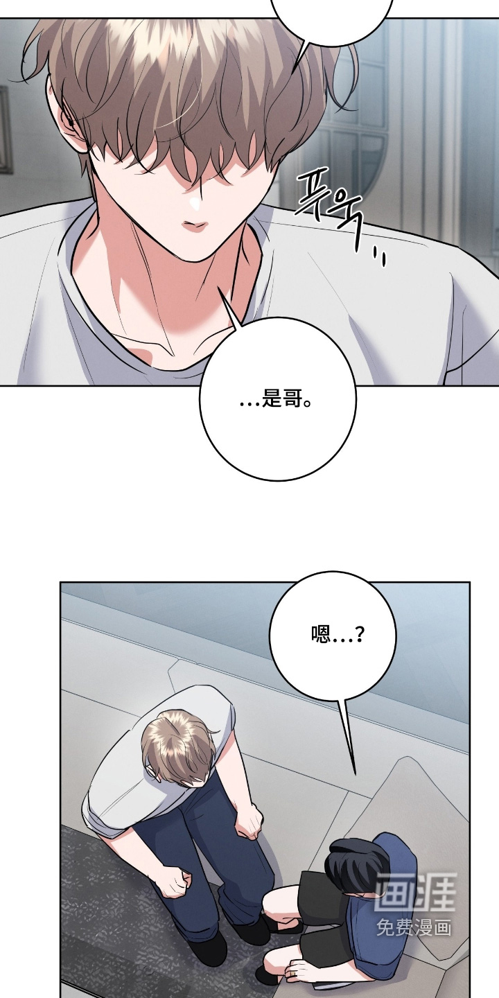 第40话20