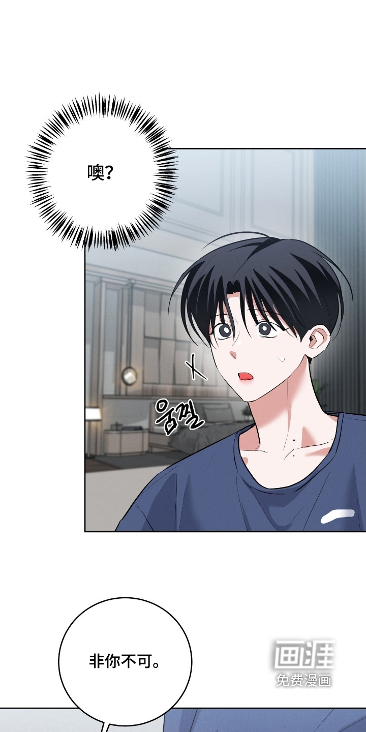 第40话22