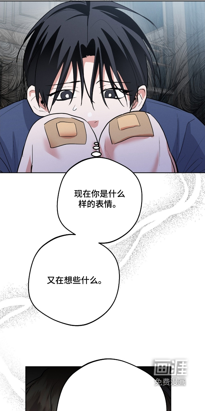 第40话5