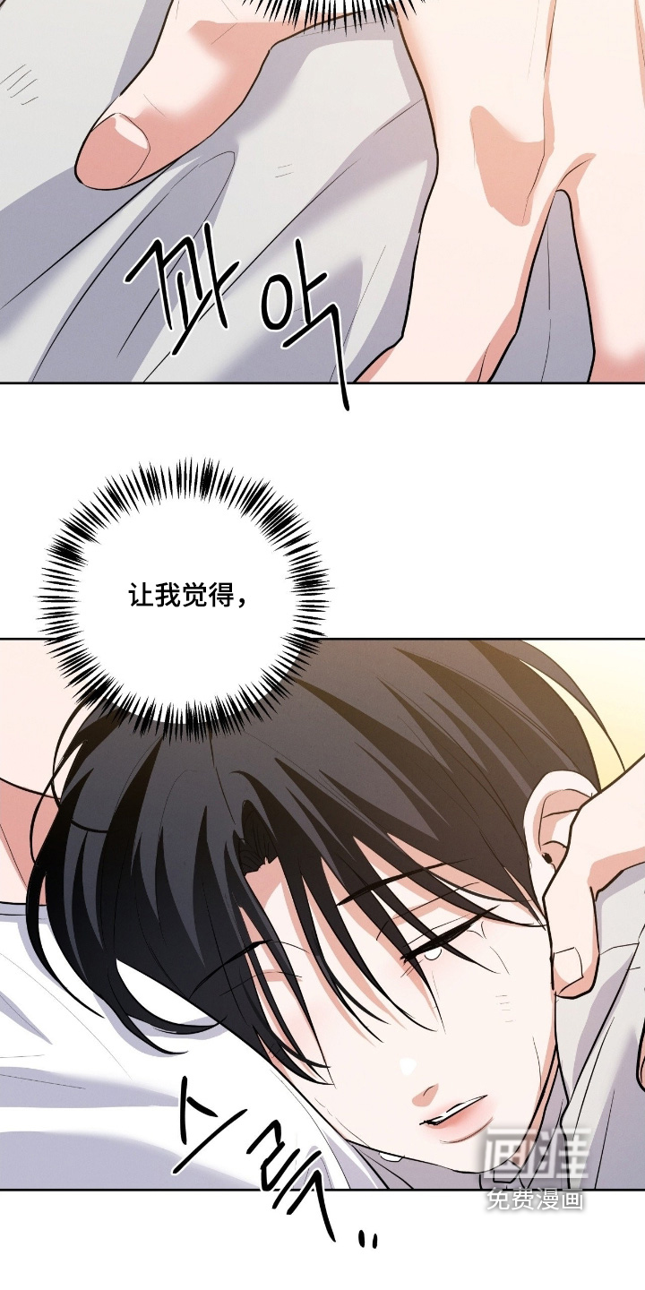 第39话14
