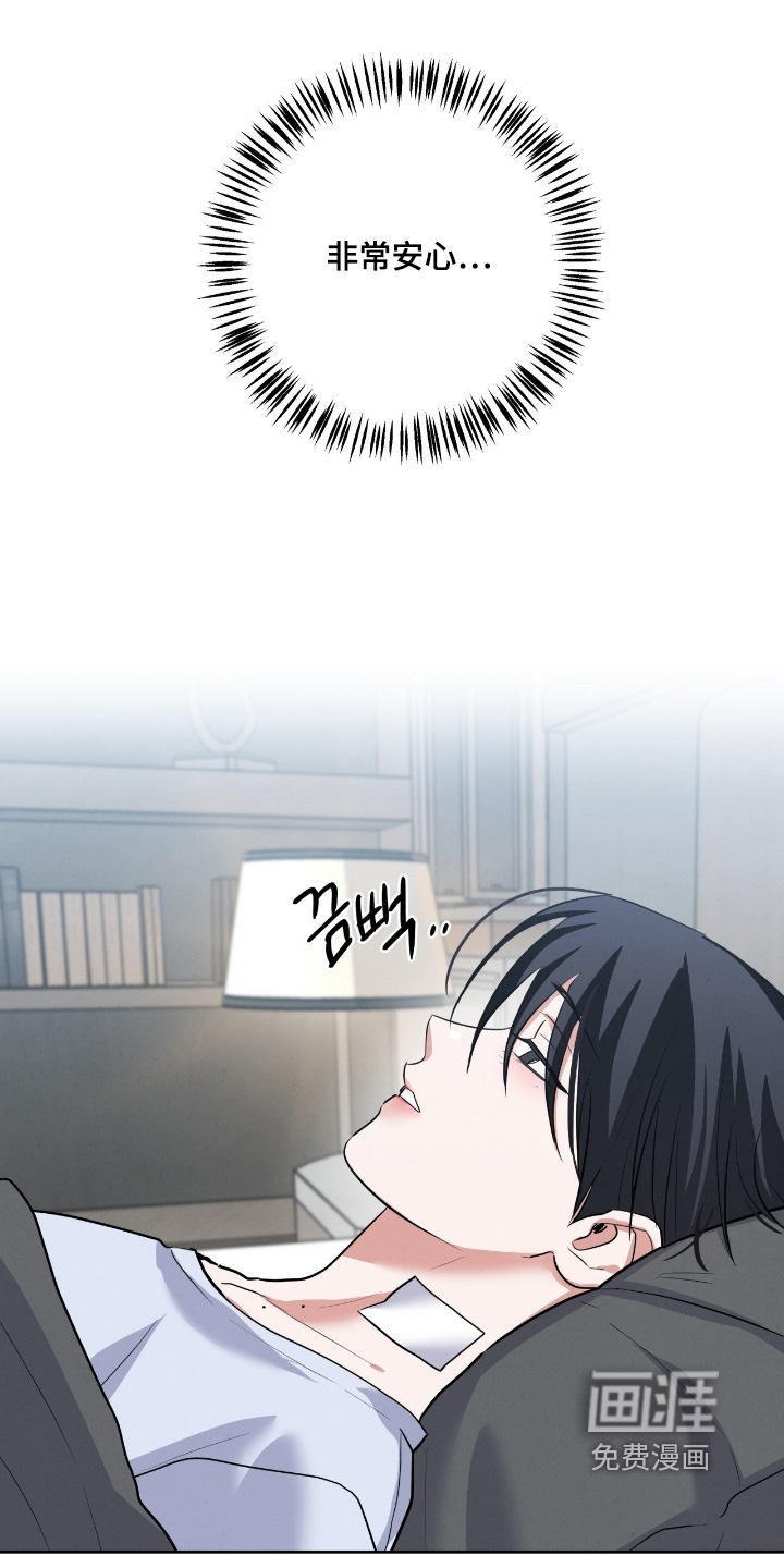 第39话15