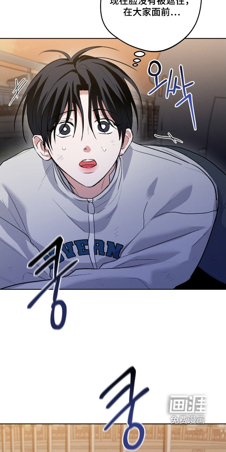第39话2