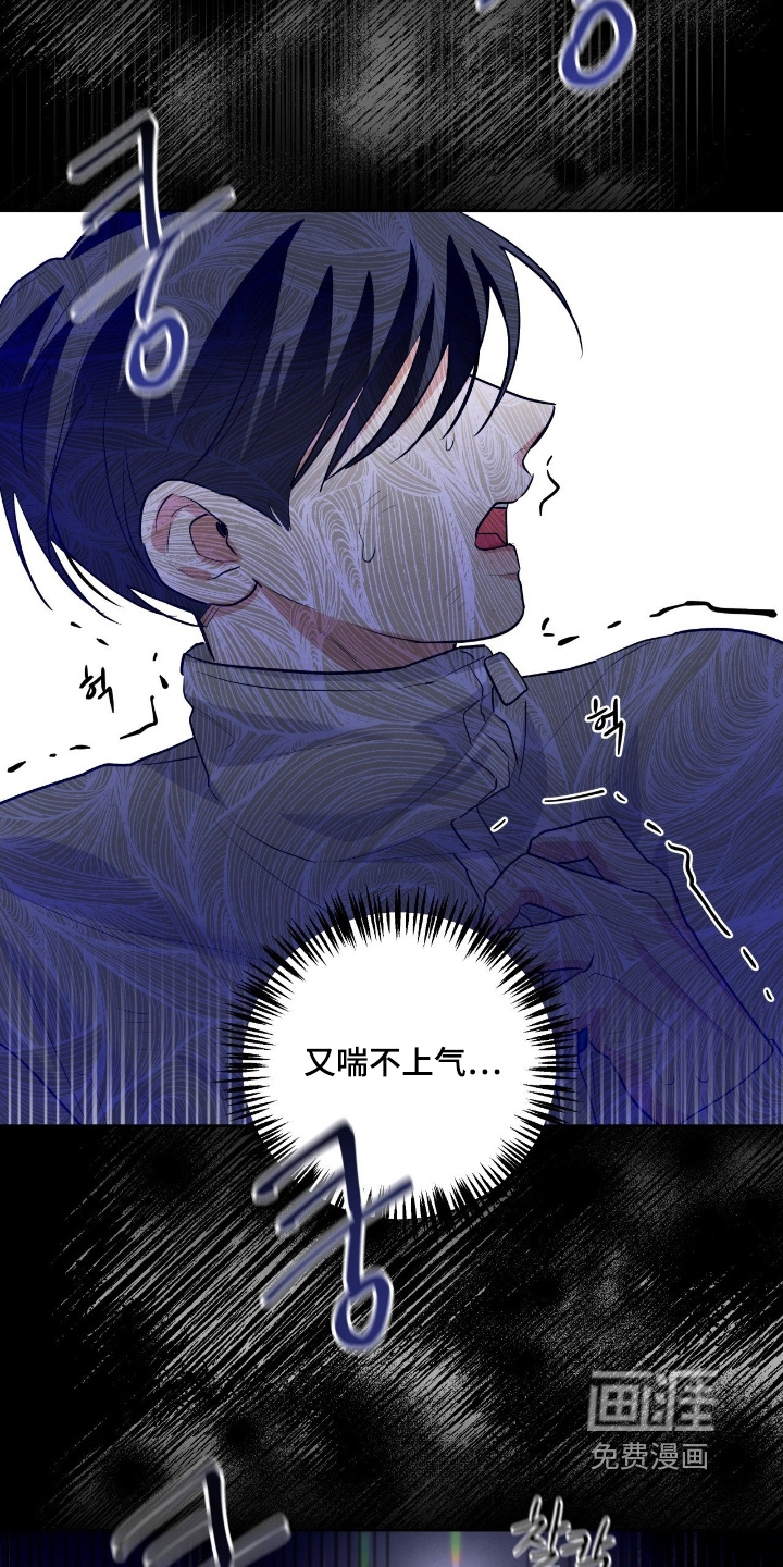 第39话6