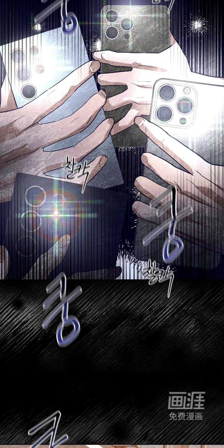 第39话7