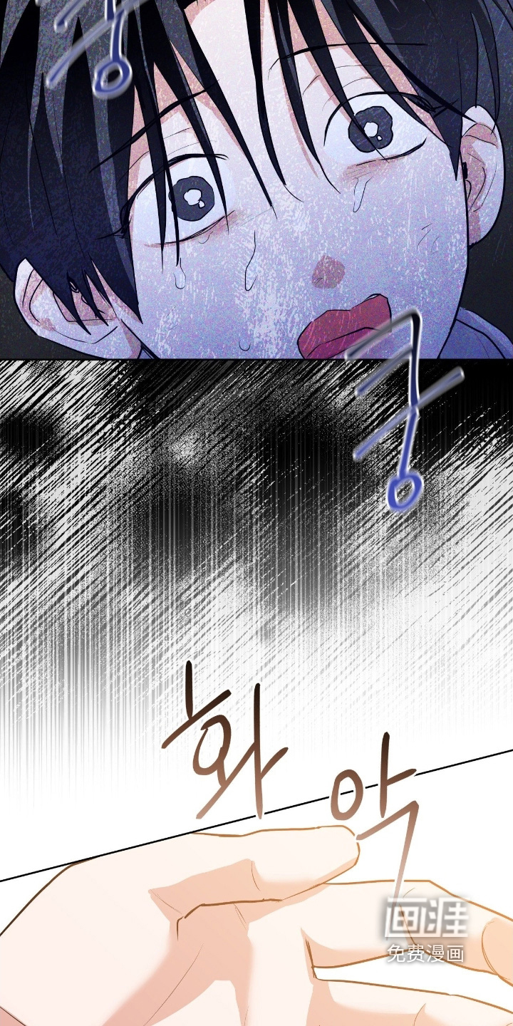 第39话9