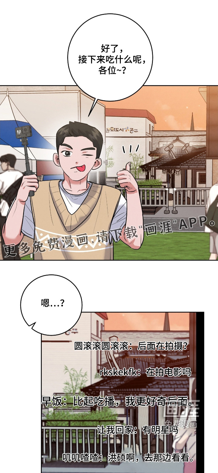 第38话0