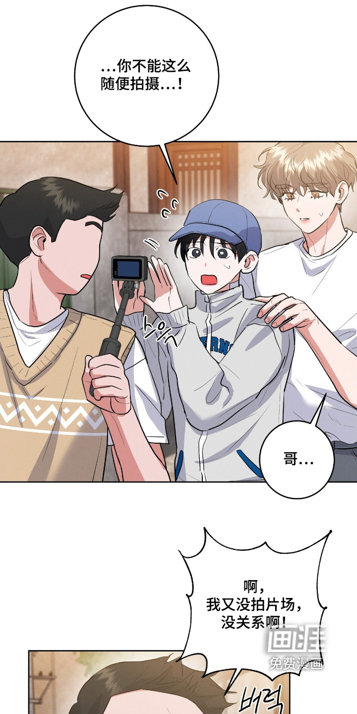 第38话11