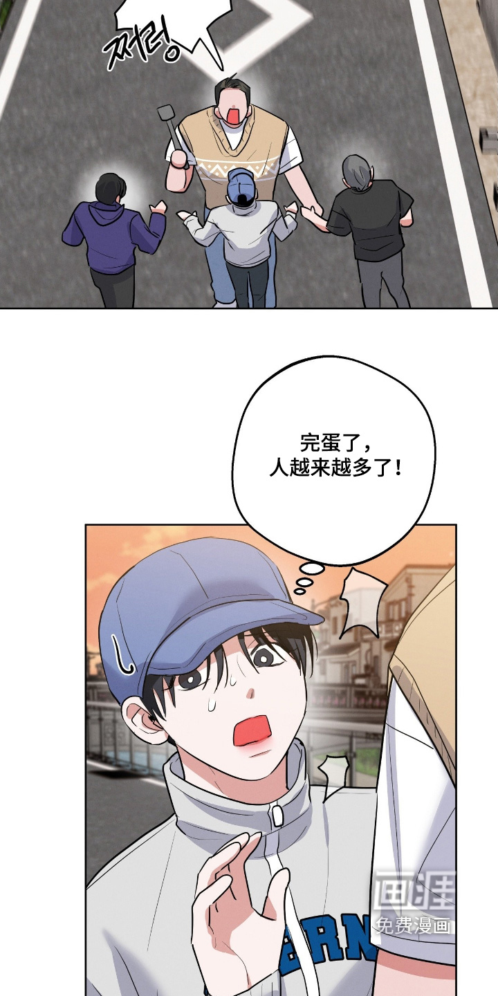 第38话17