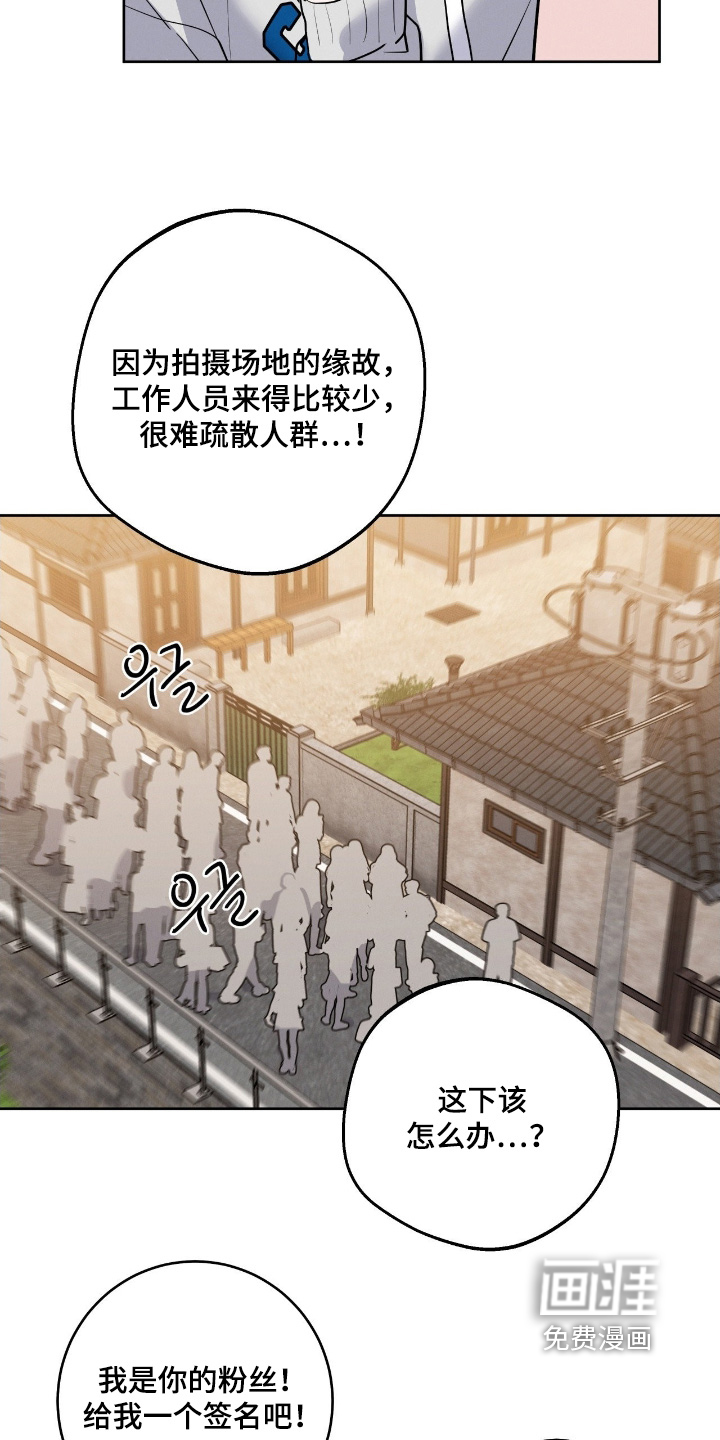 第38话18