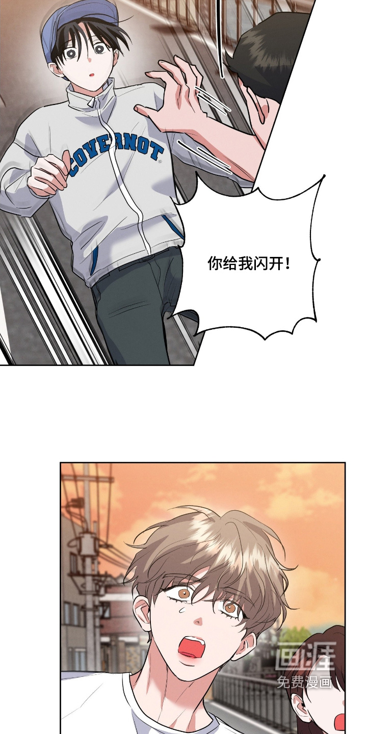 第38话21