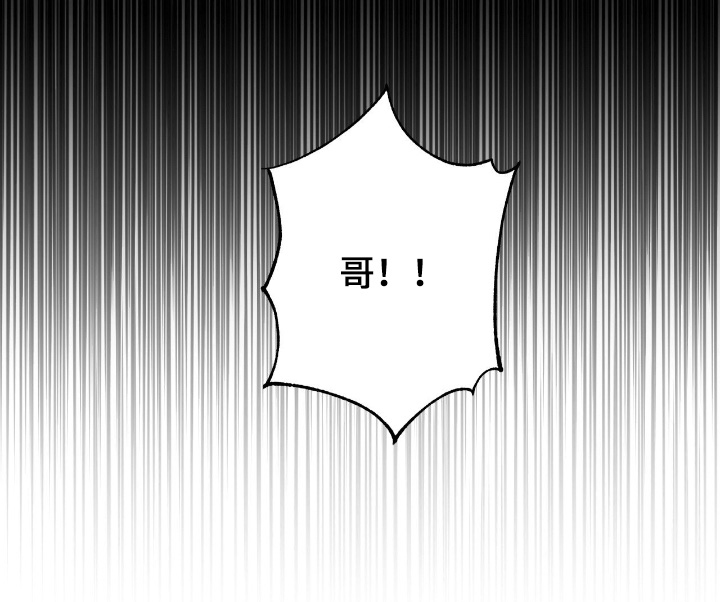 第38话23