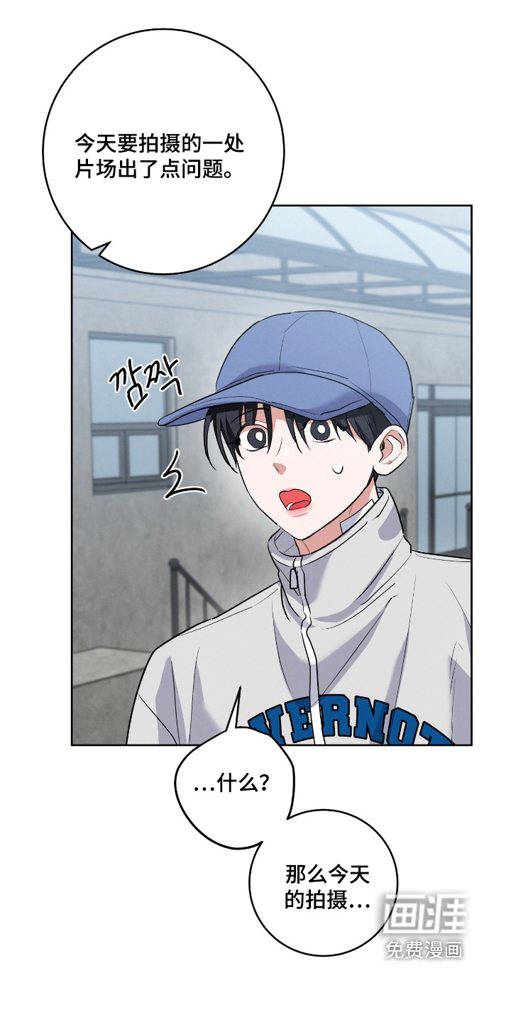 第37话0