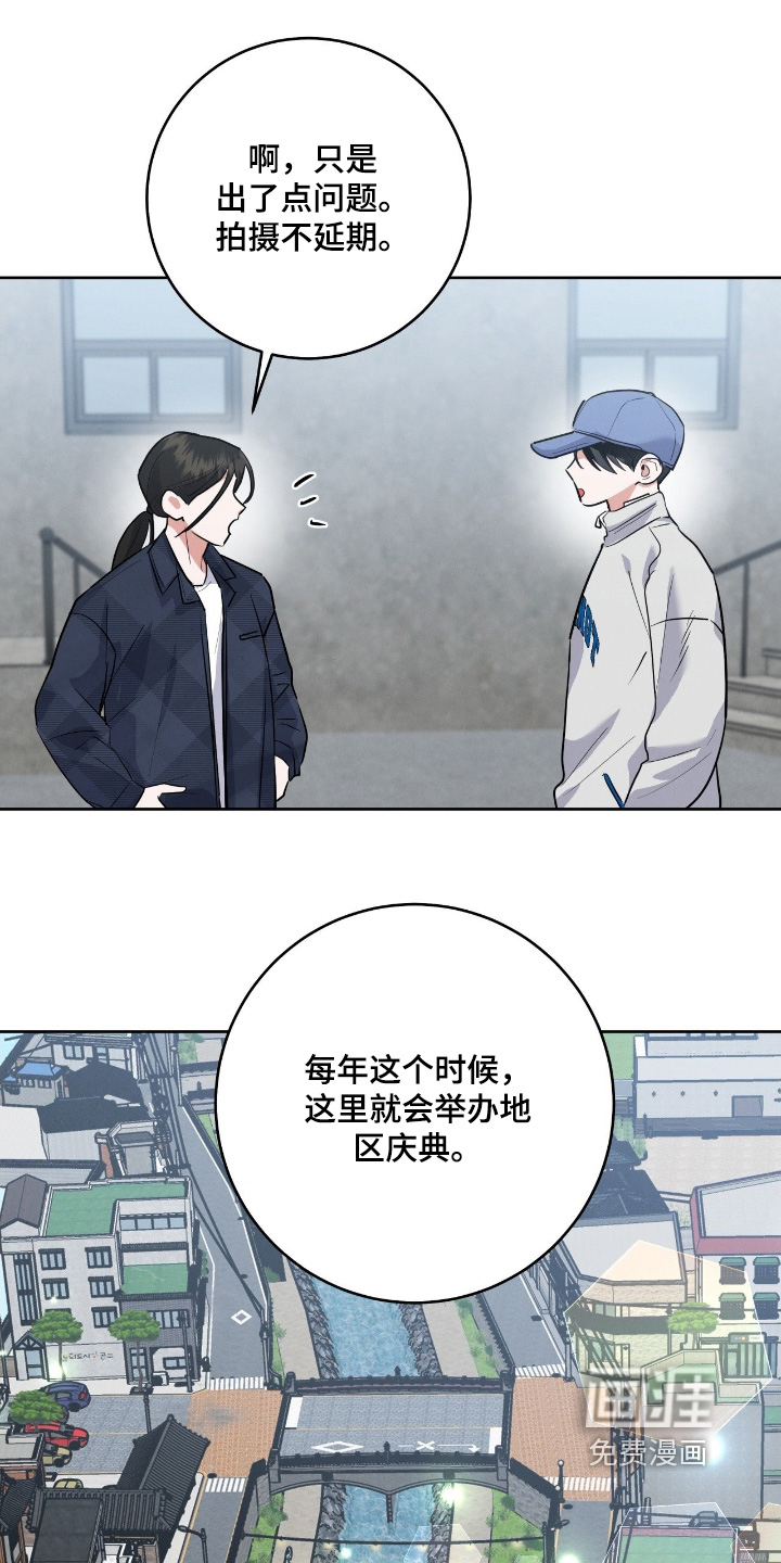 第37话1