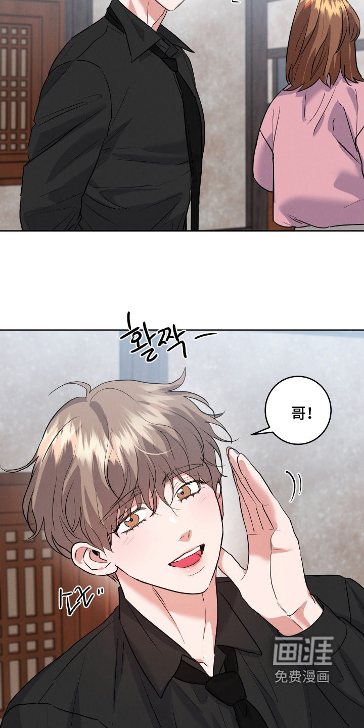 第37话12