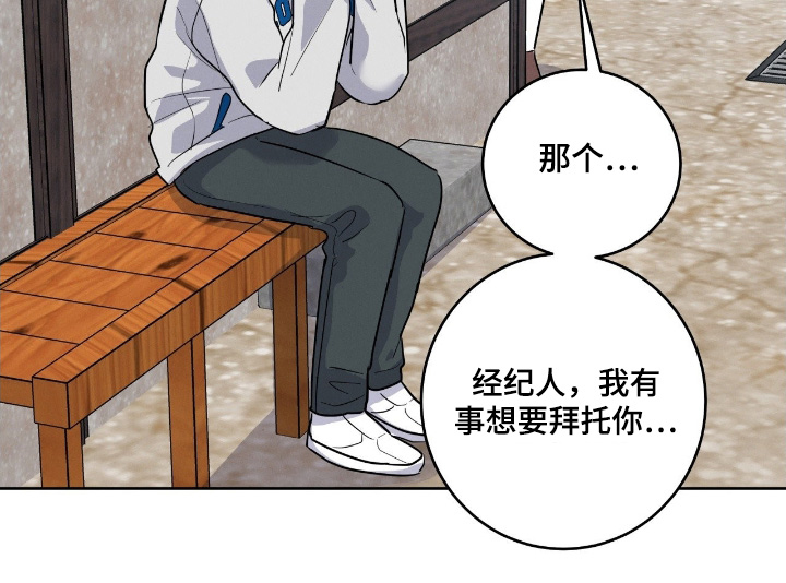 第37话15