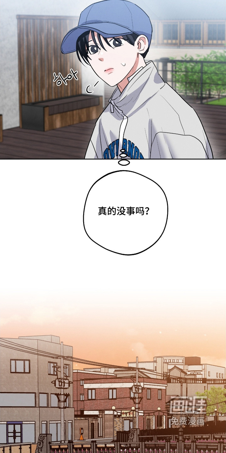 第37话20