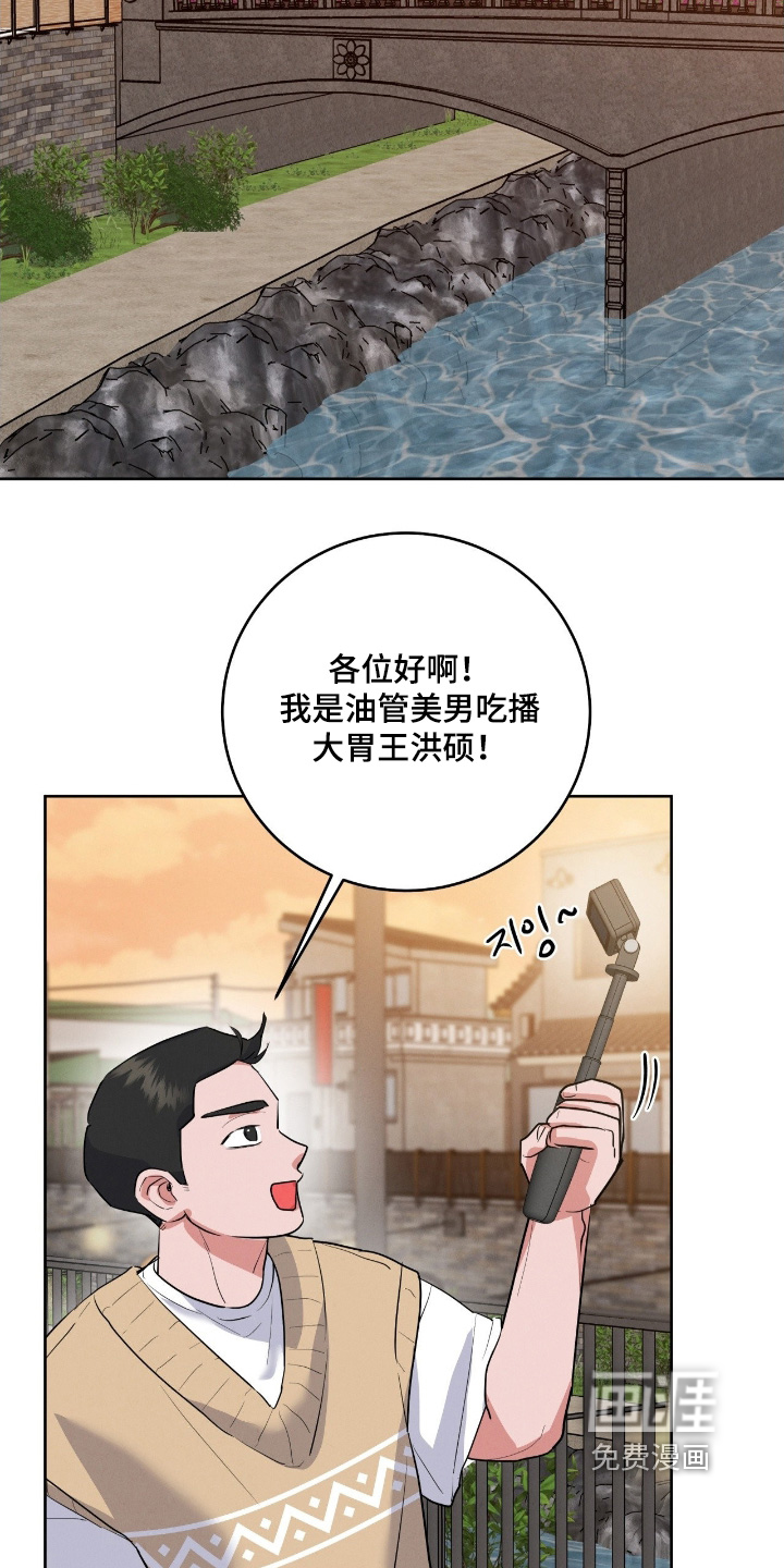 第37话21