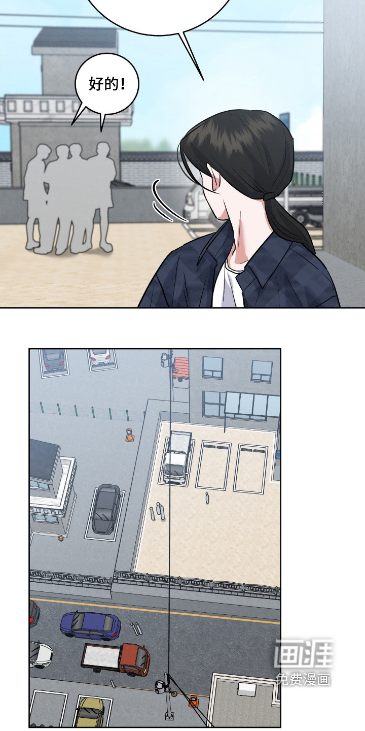 第37话3