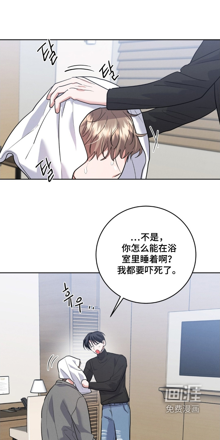 第35话0