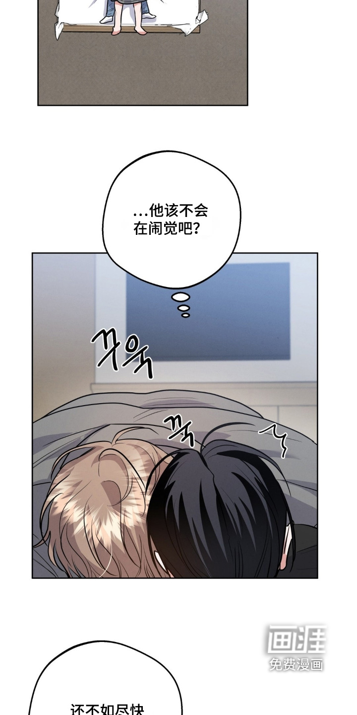 第35话10
