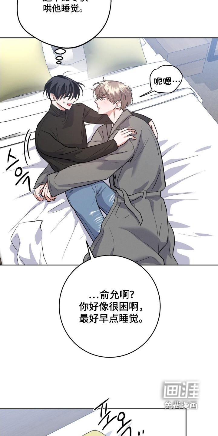 第35话11