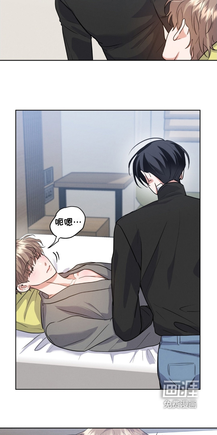 第35话13