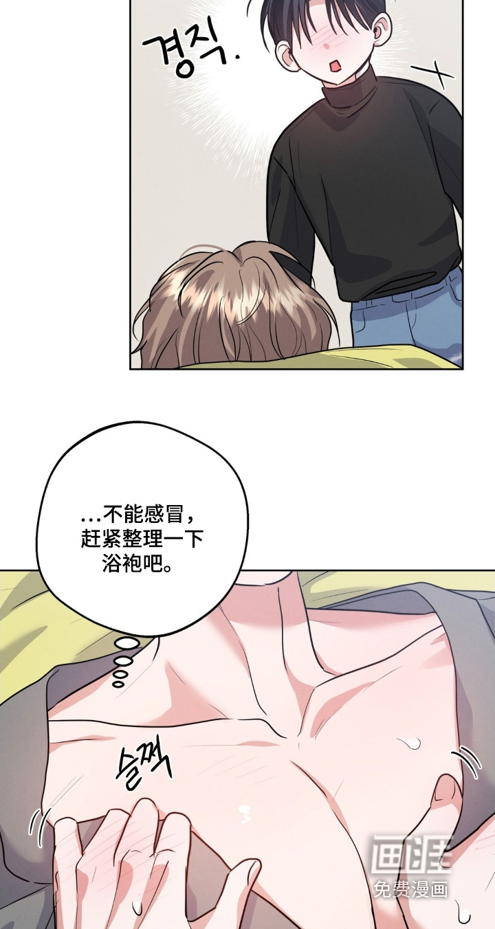 第35话15