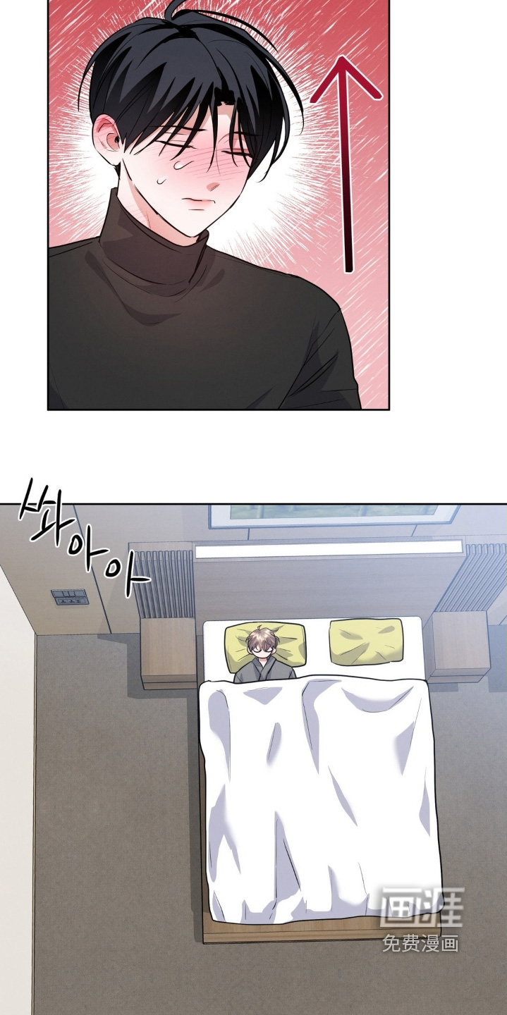 第35话17