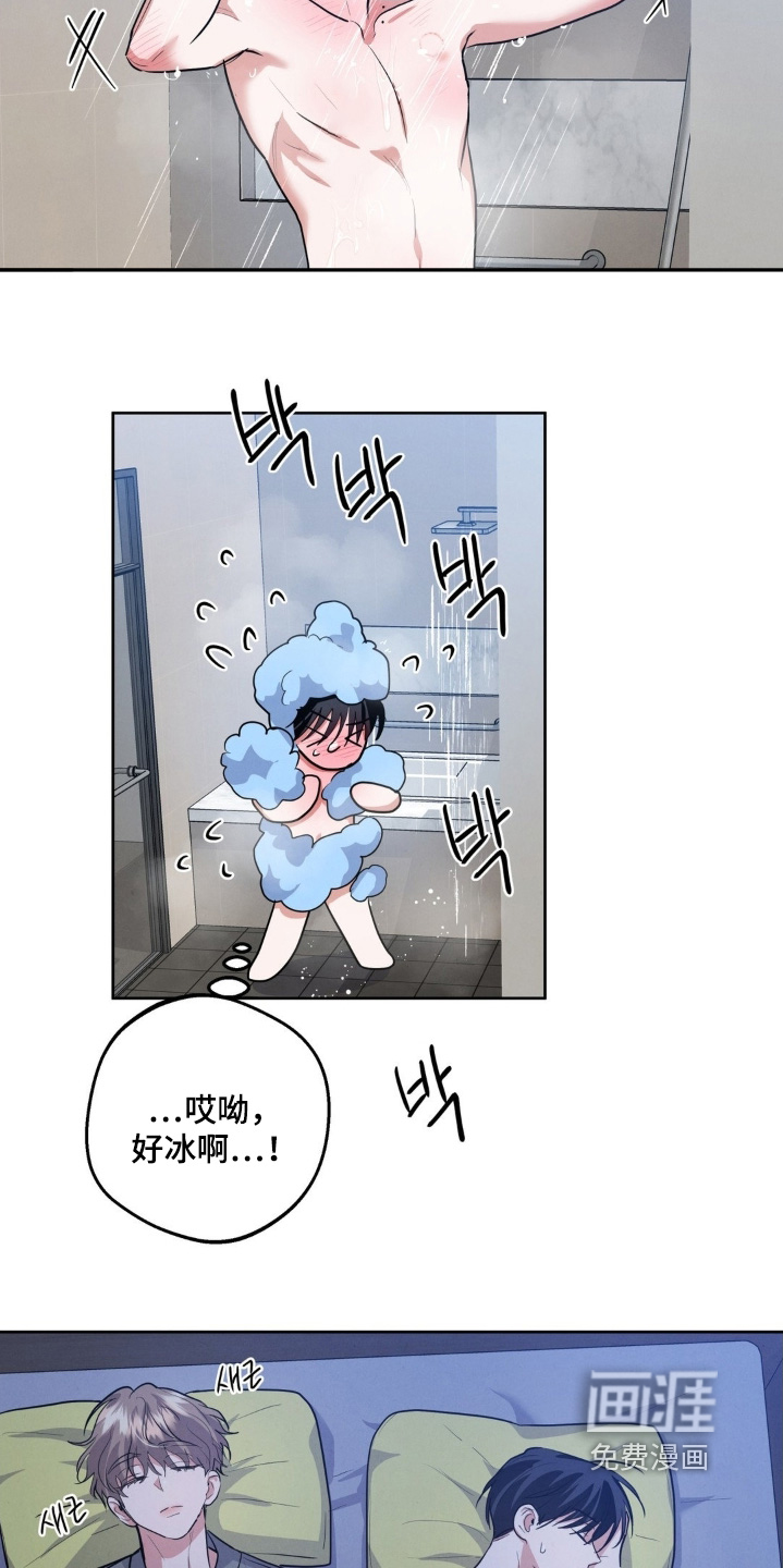 第35话19