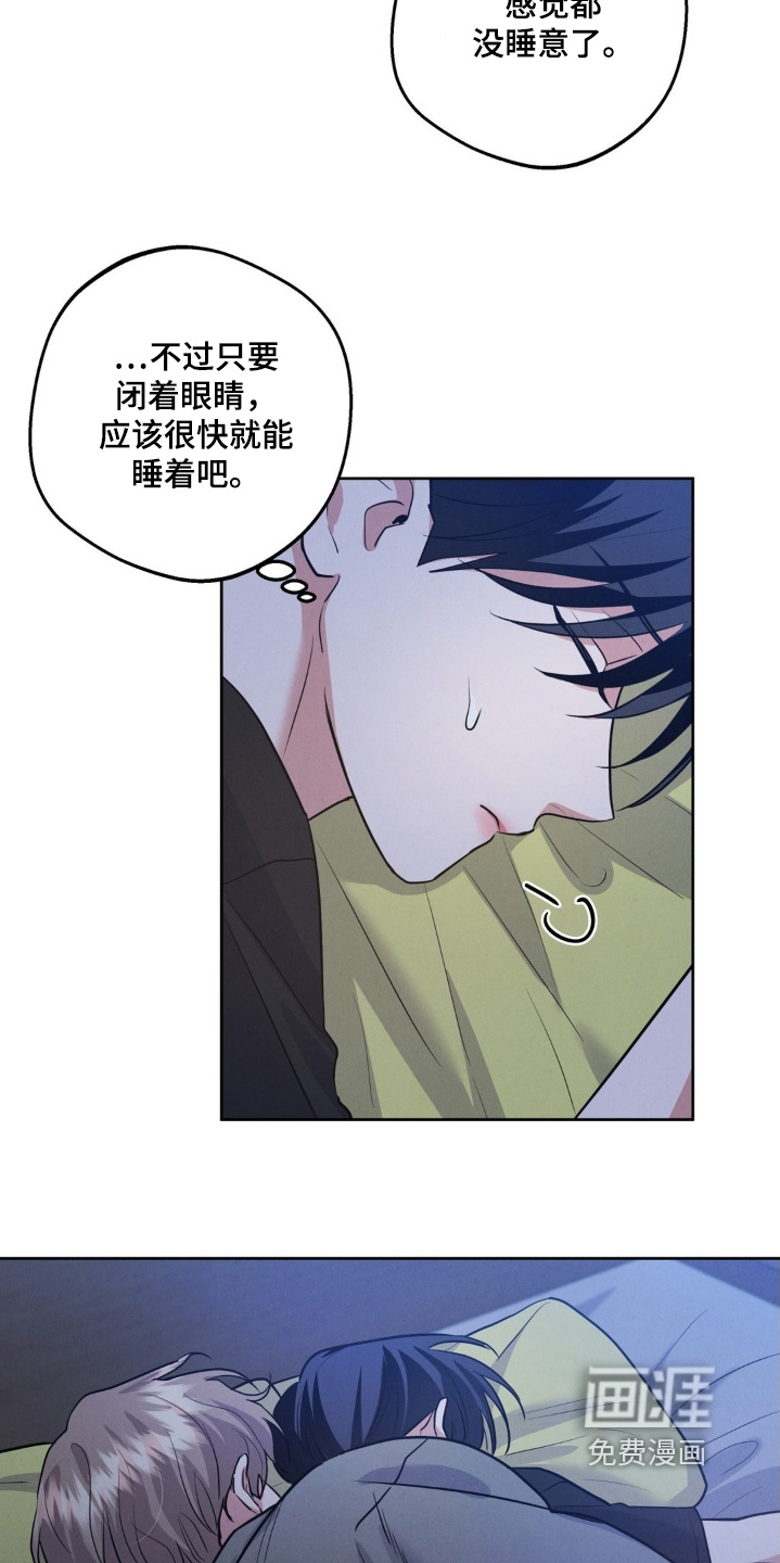 第35话21