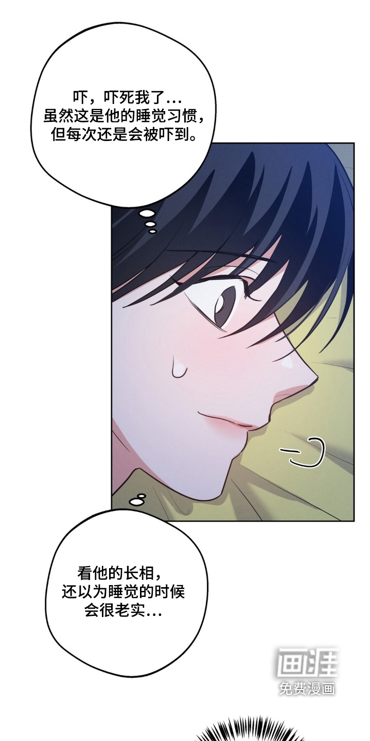 第35话23
