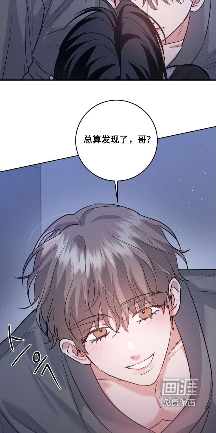 第35话25