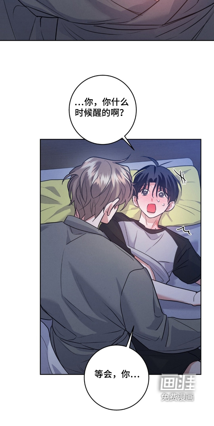 第35话26