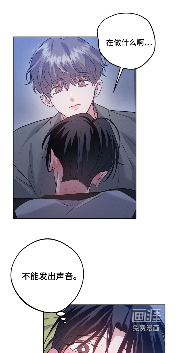 第35话27