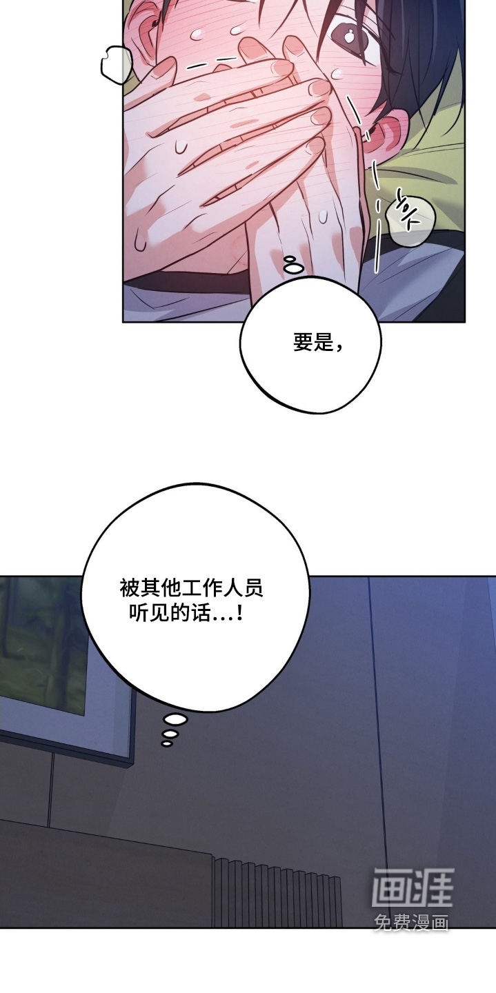 第35话28