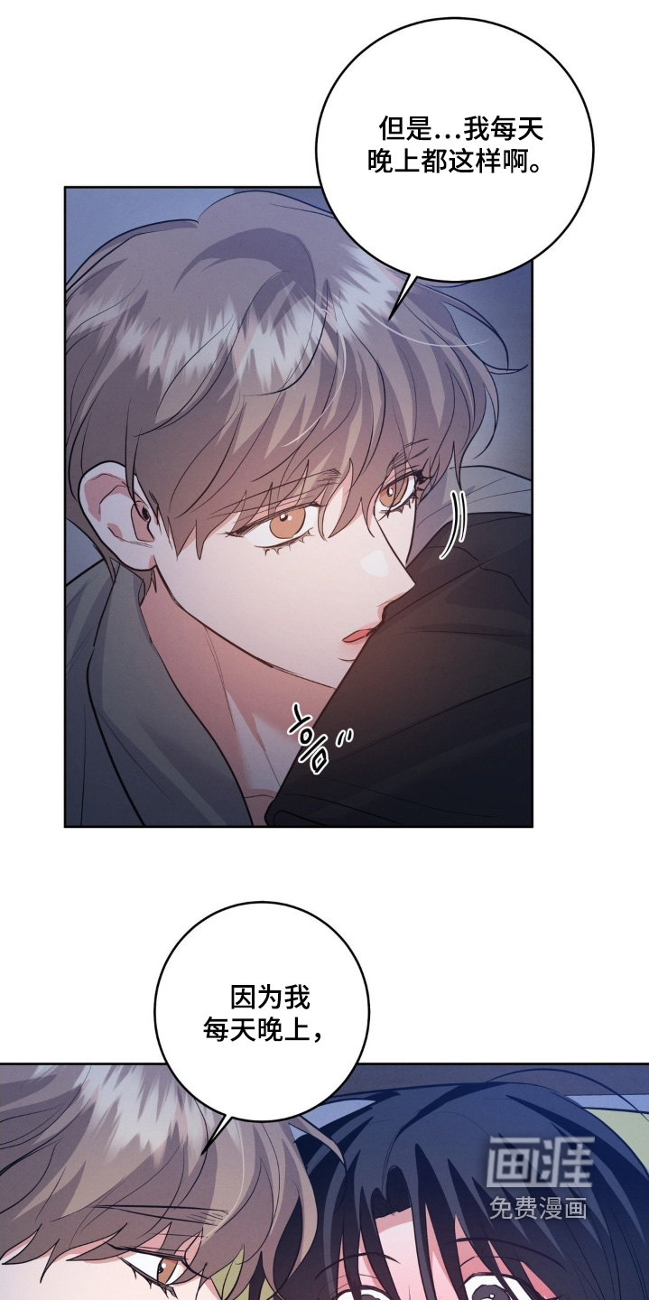 第35话29
