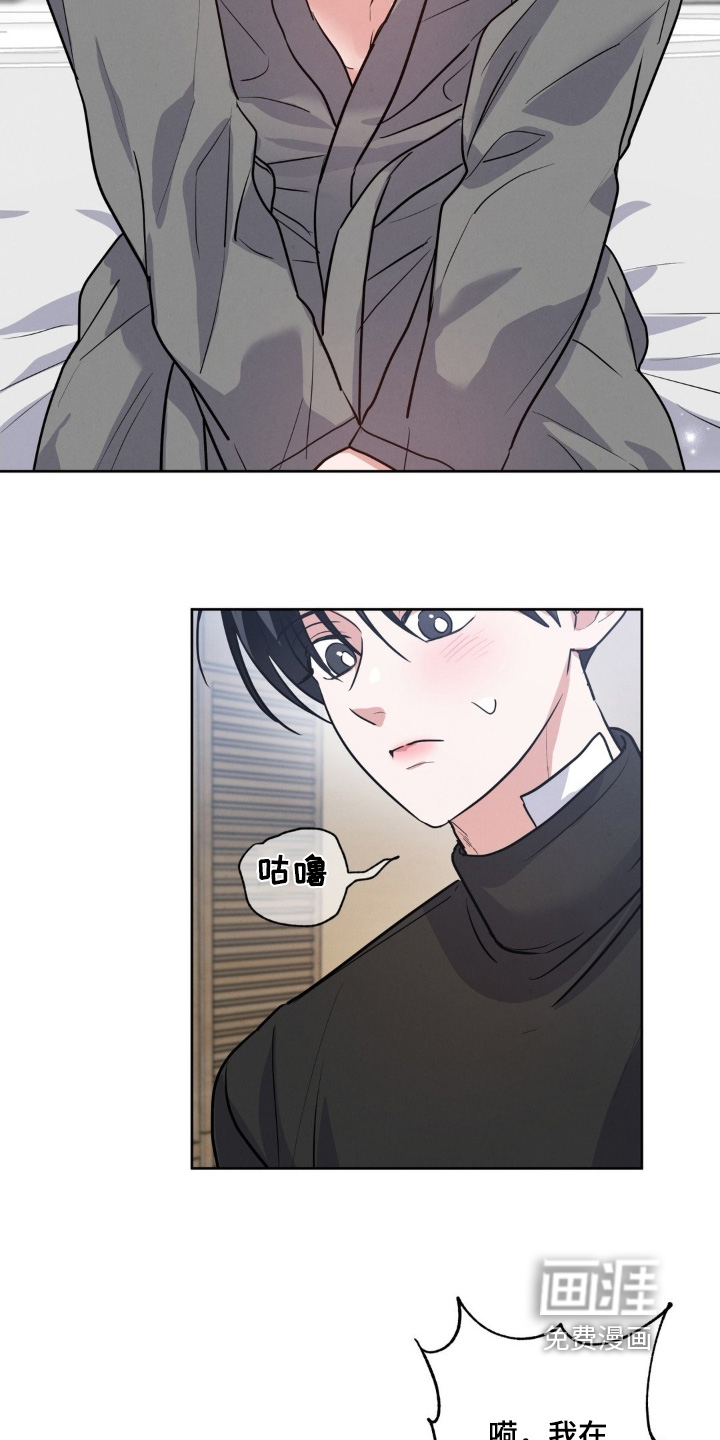 第35话3