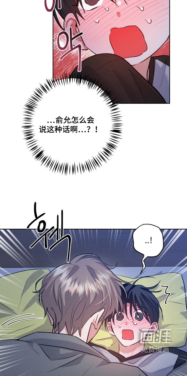 第35话31