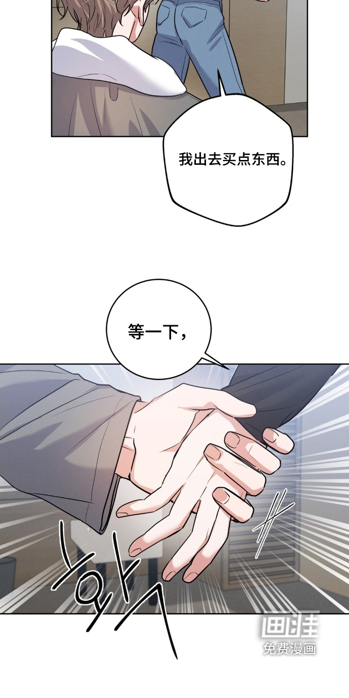 第35话5