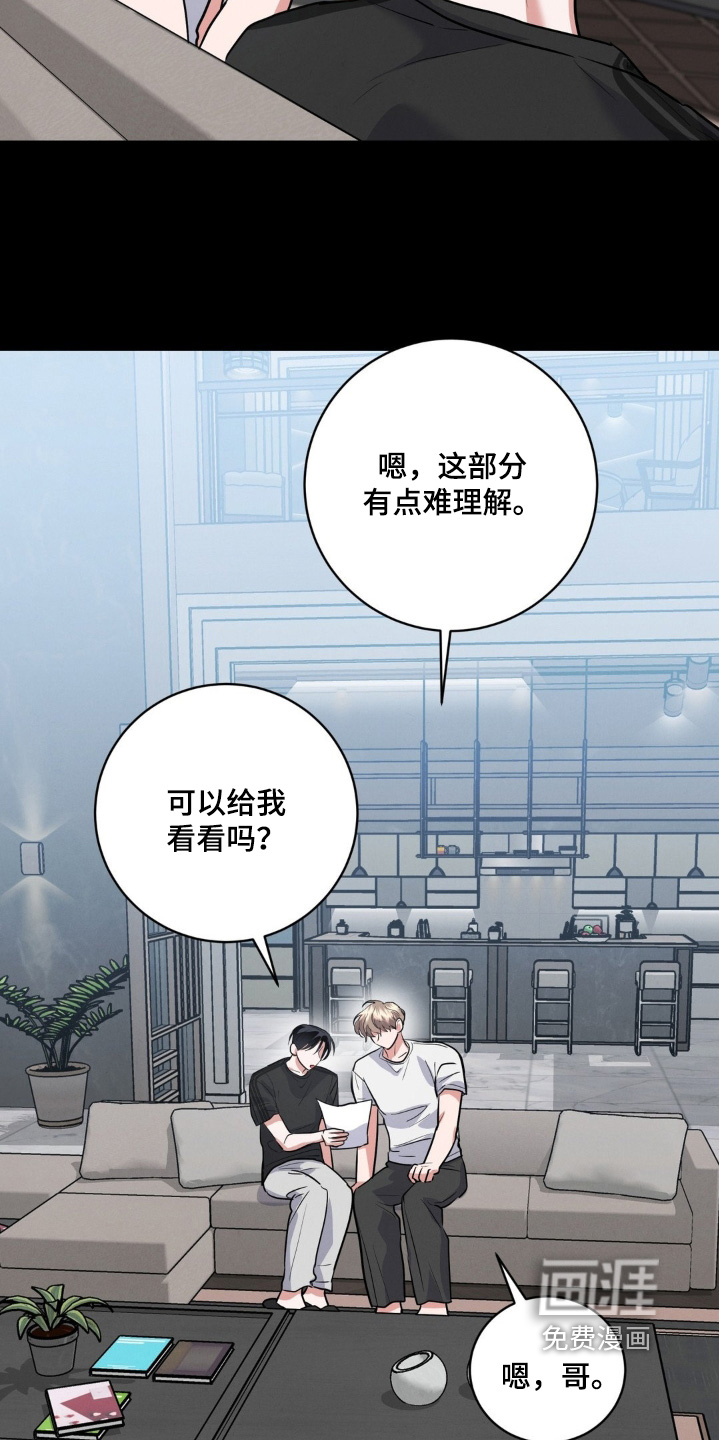 第34话1