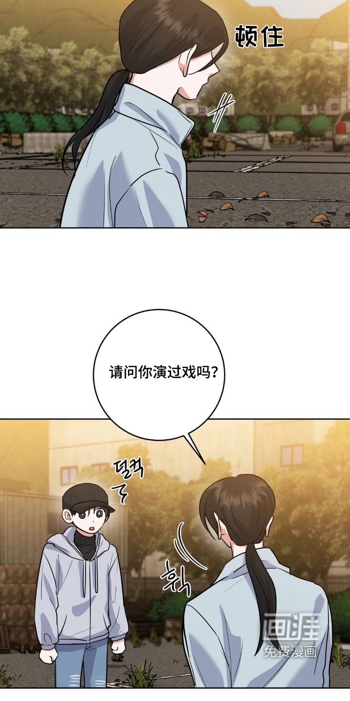 第34话11