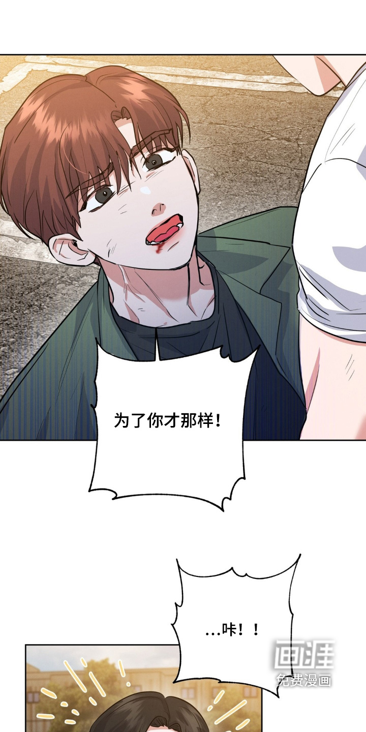 第34话15
