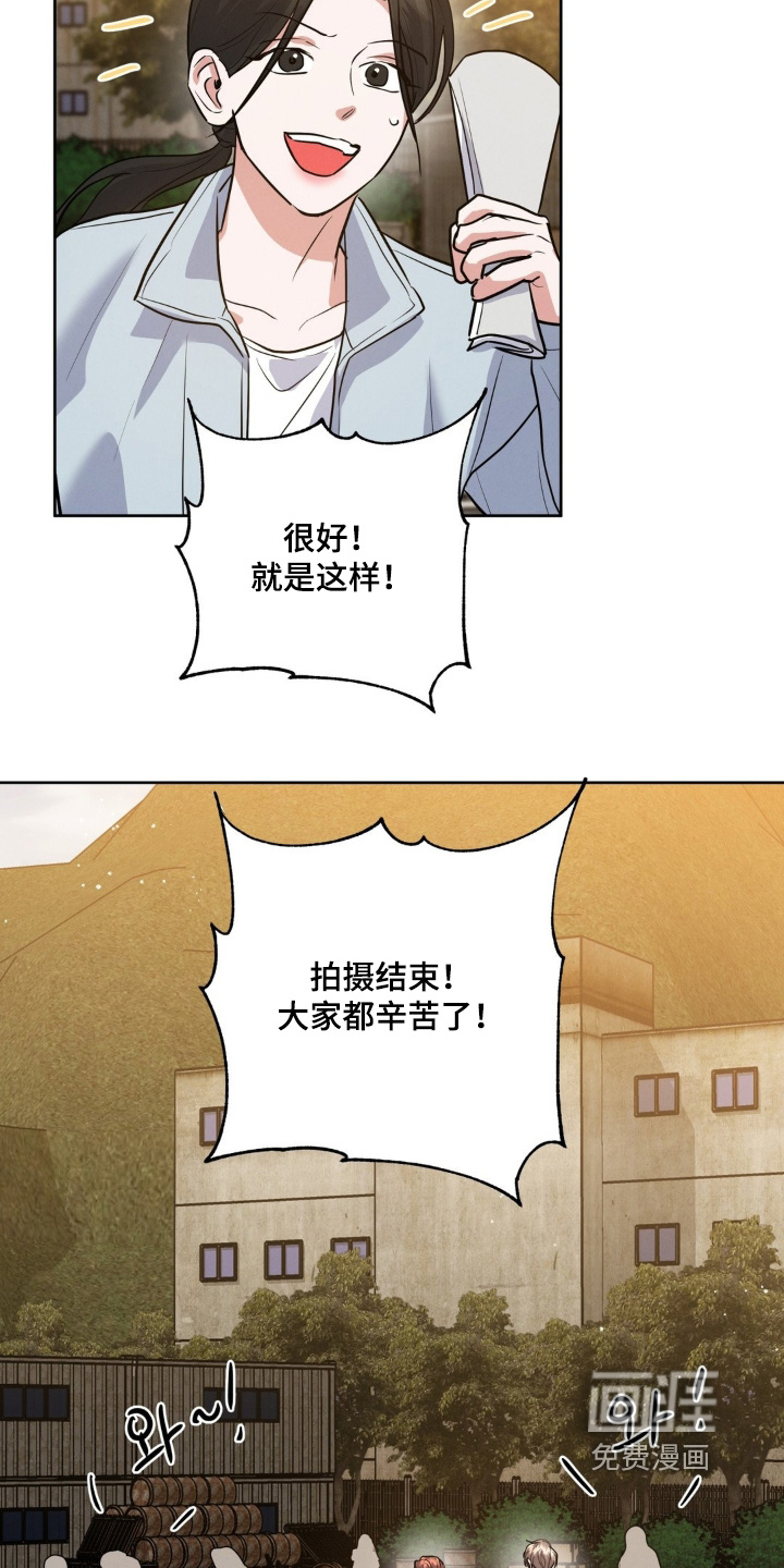 第34话16